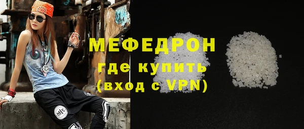 винт Баксан