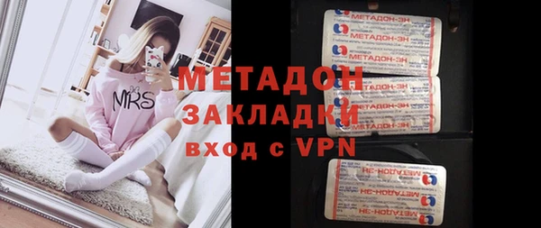 прущая мука Балабаново