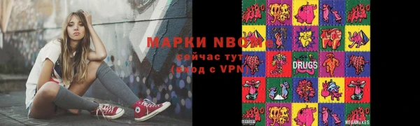 винт Баксан