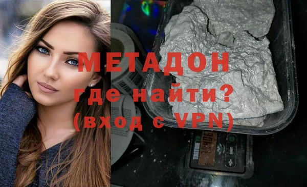 прущая мука Балабаново