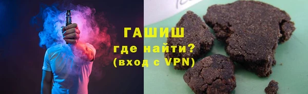 прущая мука Балахна