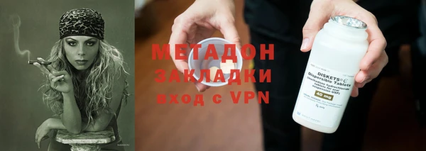 прущая мука Балахна