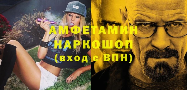 прущая мука Балабаново