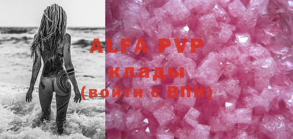 винт Баксан