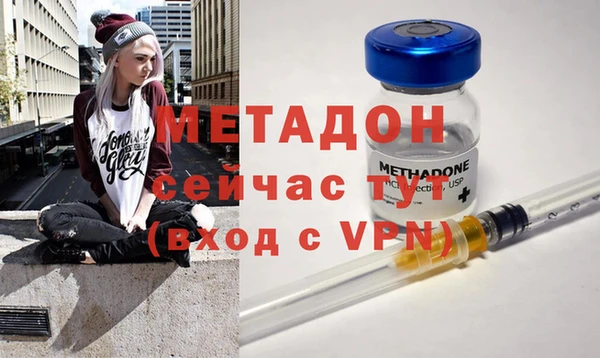 винт Баксан