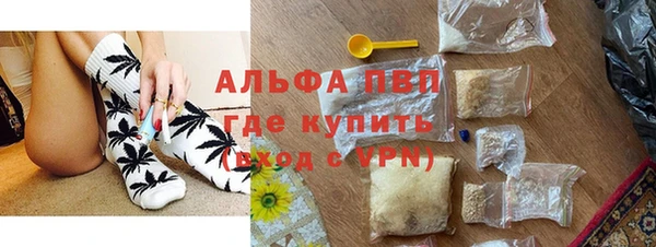 прущая мука Балабаново