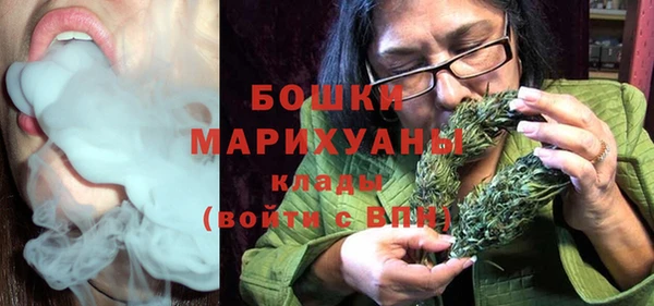 прущая мука Балабаново