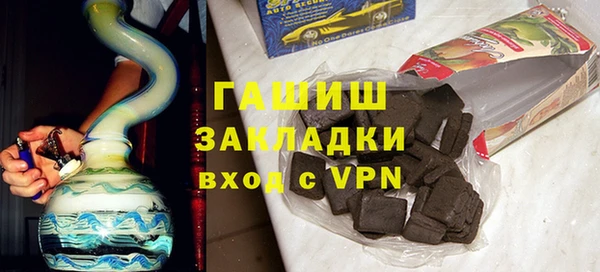 прущая мука Балахна