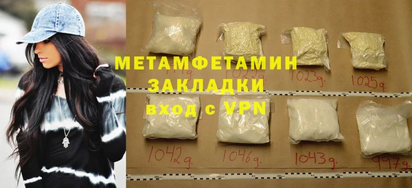 винт Баксан