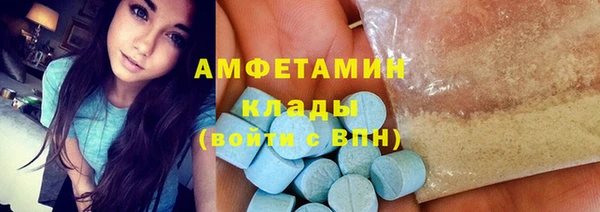 винт Баксан