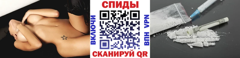 МЕТАМФЕТАМИН пудра  Сунжа 