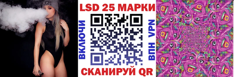 кракен ссылки  Сунжа  Наркотические марки 1500мкг 